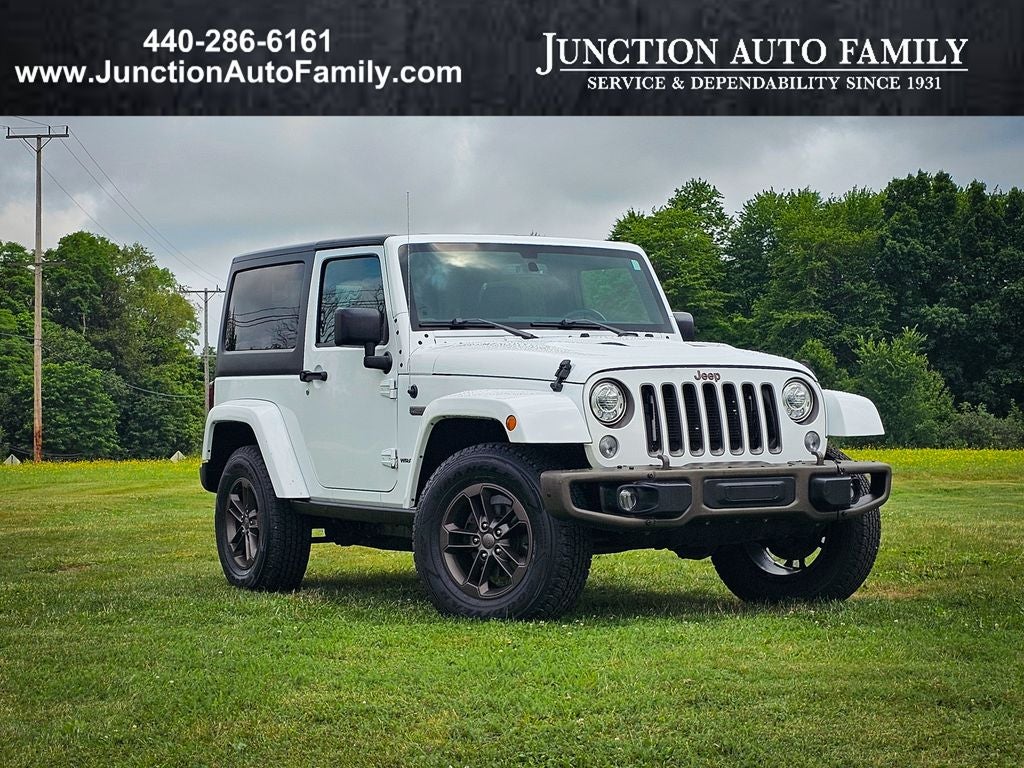 2017 Jeep Wrangler 75th Anniversary