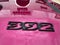 2026 Jeep Wrangler WRANGLER 4-DOOR WILLYS 392