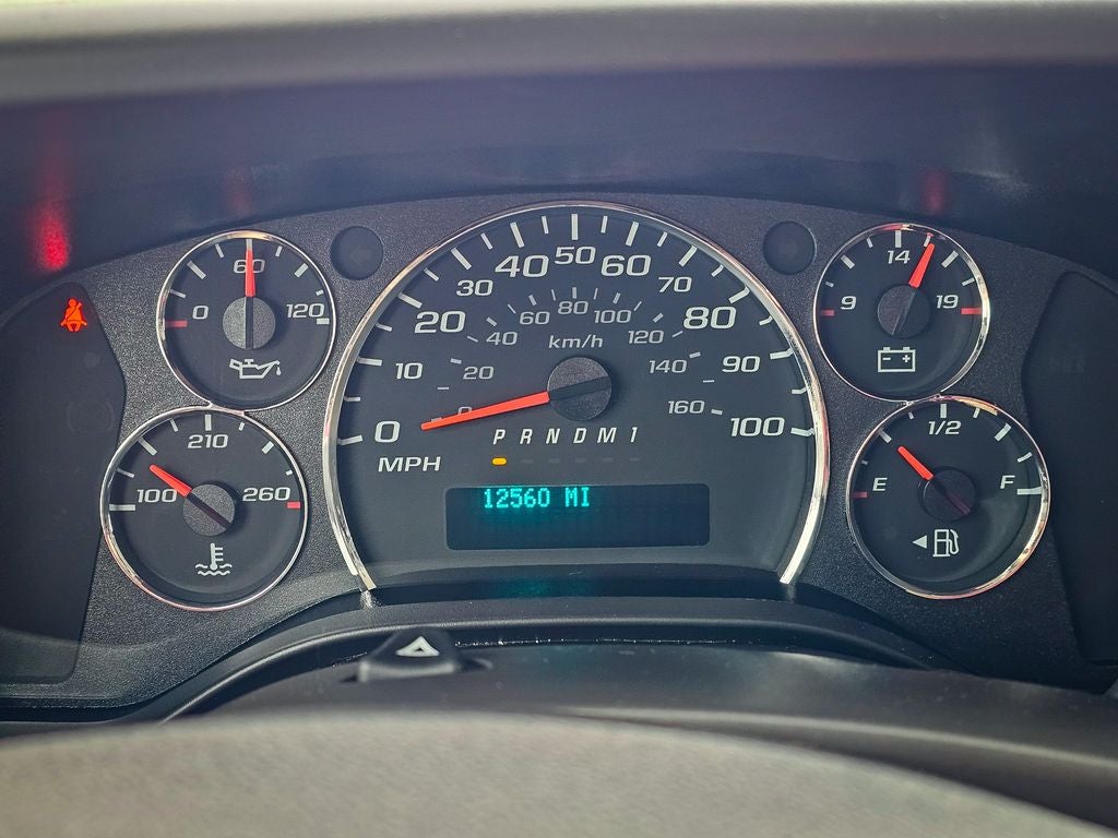 2024 Chevrolet Express Cargo RWD 2500 Regular Wheelbase WT