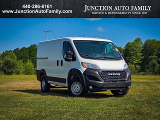 2026 RAM ProMaster 1500 RAM PROMASTER 1500 TRADESMAN CARGO VAN LOW ROOF 136' WB