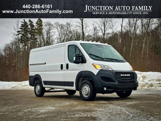 2026 RAM Ram ProMaster RAM PROMASTER 1500 TRADESMAN CARGO VAN LOW ROOF 136' WB