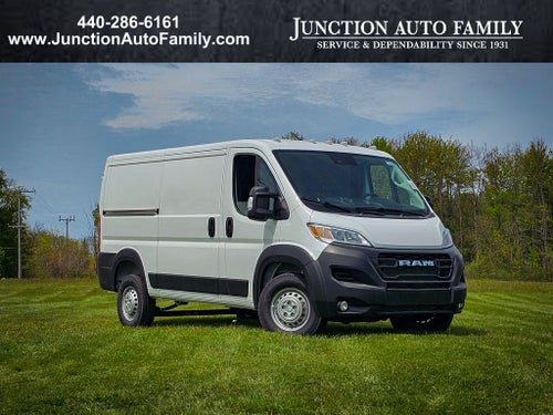 2026 RAM Ram ProMaster RAM PROMASTER 1500 TRADESMAN CARGO VAN LOW ROOF 136' WB