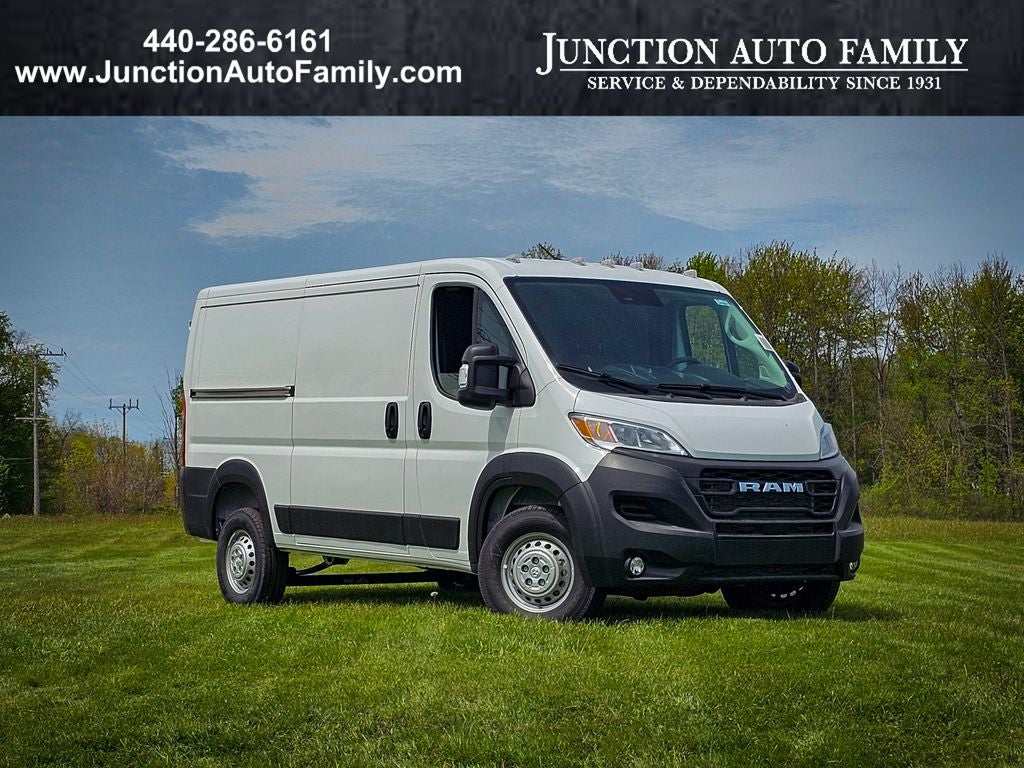 2026 RAM Ram ProMaster RAM PROMASTER 1500 TRADESMAN CARGO VAN LOW ROOF 136' WB