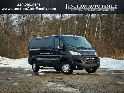 2026 RAM Ram ProMaster RAM PROMASTER 1500 TRADESMAN CARGO VAN LOW ROOF 136' WB