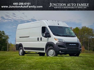 2026 RAM Ram ProMaster RAM PROMASTER 2500 TRADESMAN CARGO VAN HIGH ROOF 159' WB
