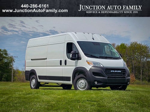 2026 RAM ProMaster 2500 RAM PROMASTER 2500 TRADESMAN CARGO VAN HIGH ROOF 159' WB