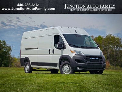 2026 RAM ProMaster 2500 RAM PROMASTER 2500 TRADESMAN CARGO VAN HIGH ROOF 159' WB