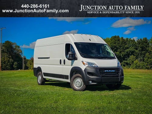 2026 RAM ProMaster 3500 RAM PROMASTER 3500 TRADESMAN CARGO VAN HIGH ROOF 159' WB