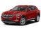 2023 Buick Envision Essence AWD
